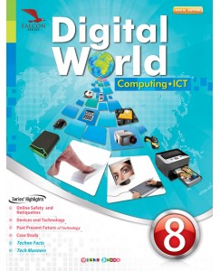 Digital World Class - 8